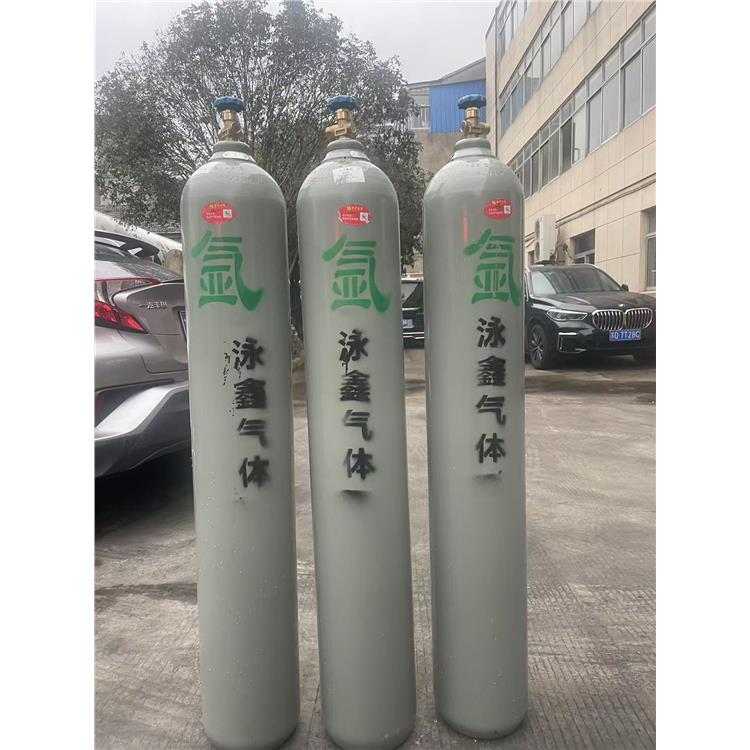 商丘高纯氩气厂家-特种钢瓶年检配件销售