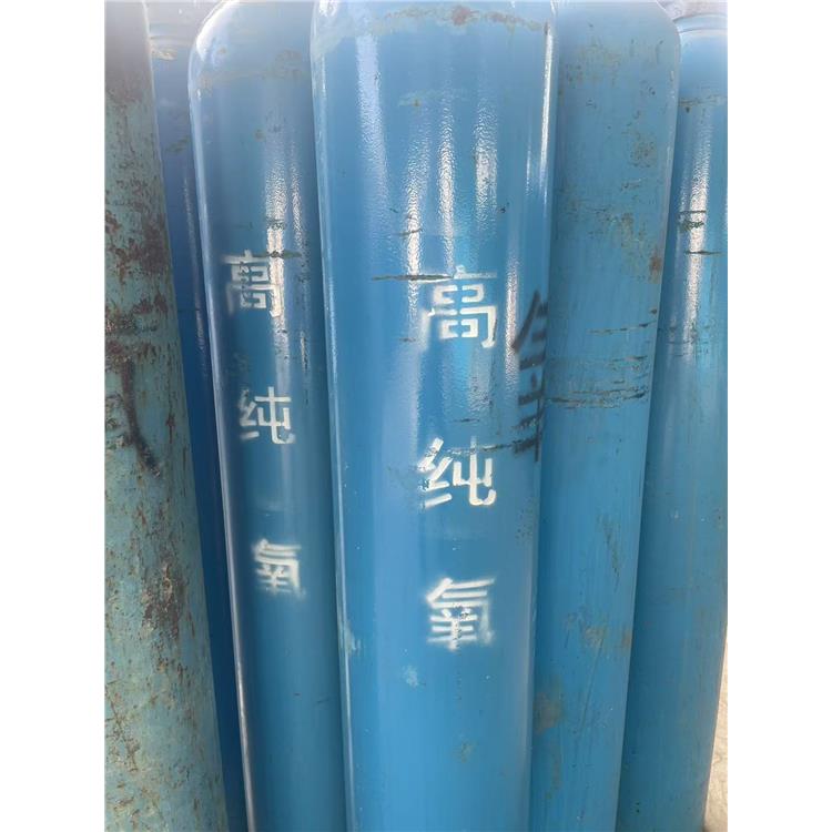 临汾高纯氦气销售-工业高纯氦气