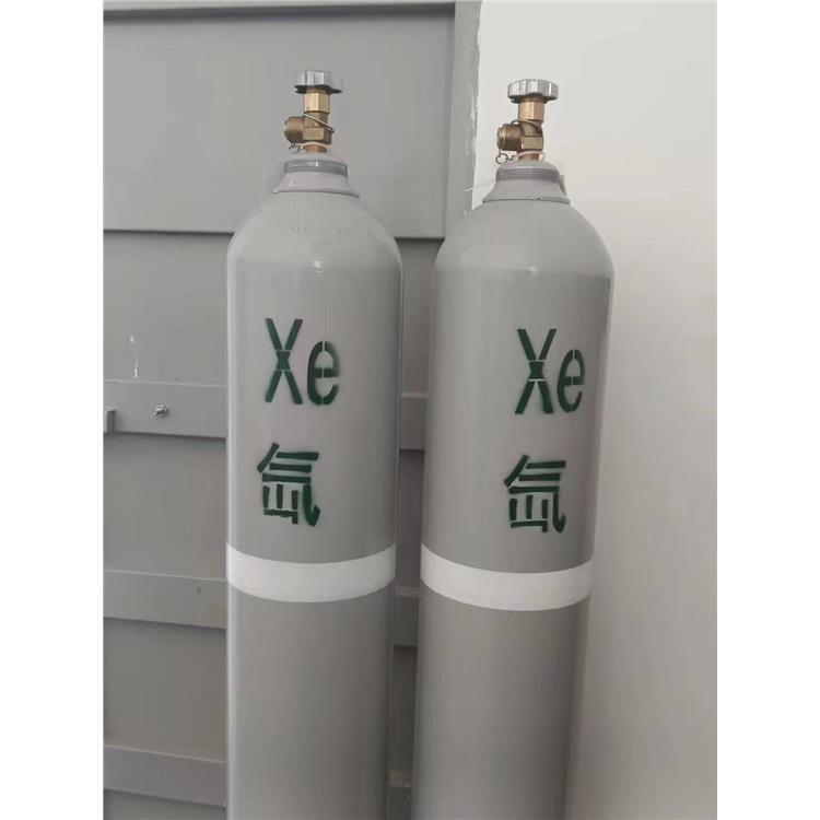 赣州高纯氩气厂家 环氧乙烷灭菌剂