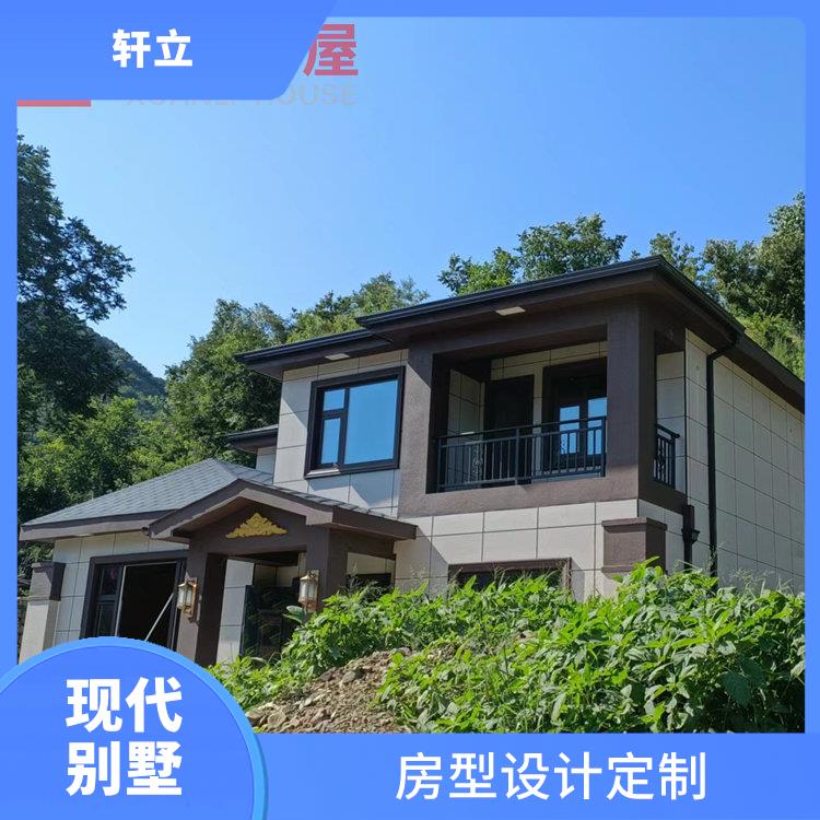承德轻钢房厂家