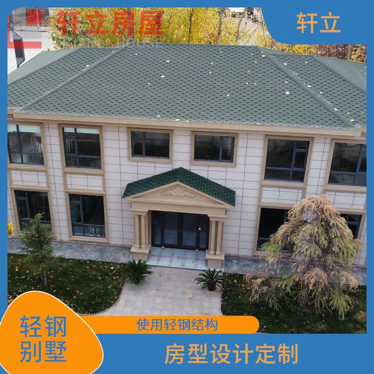 山东钢结构房屋