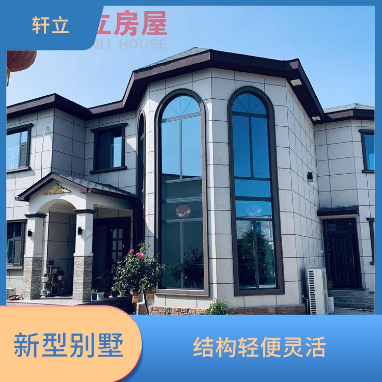 山东钢结构房屋