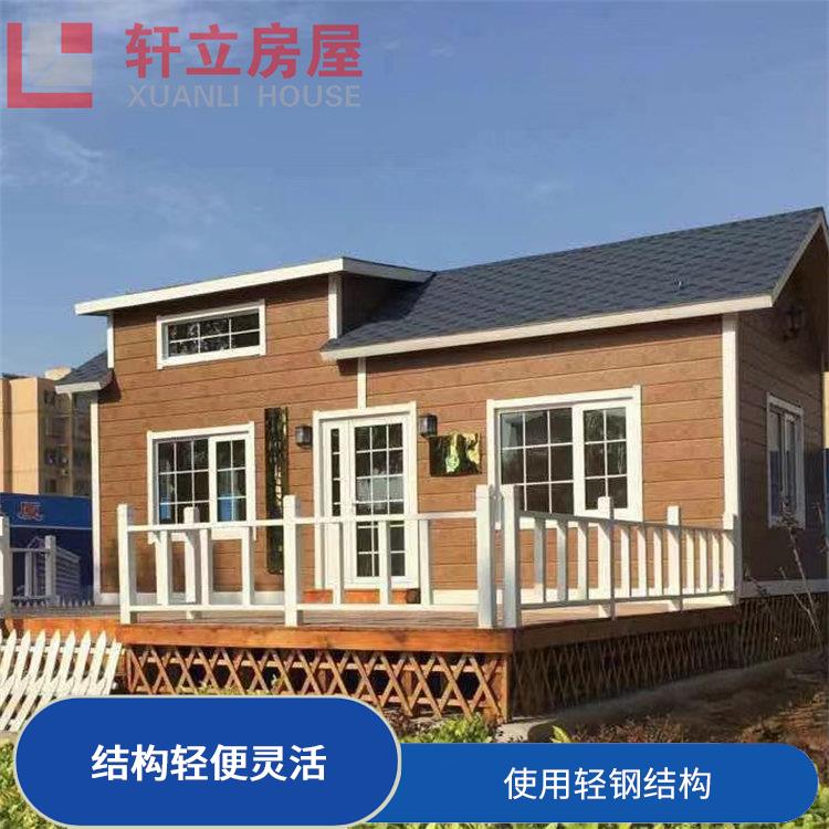 山东钢结构房屋