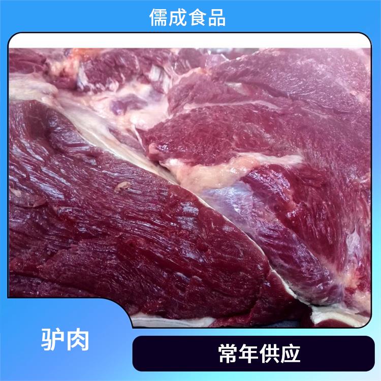 驴肉 辽源供应驴鞭板肠 直销价