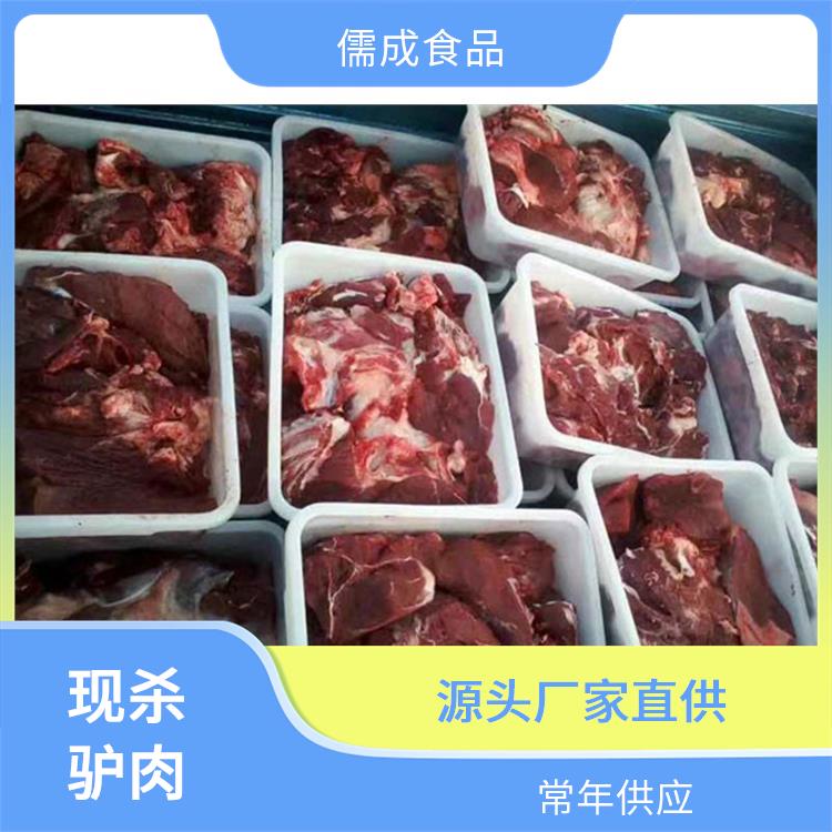 驴鞭 宝鸡供应驴下水 批发价