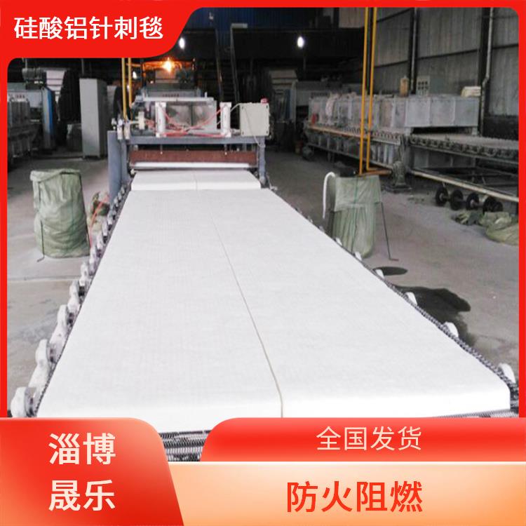 黄石硅酸铝保温棉 施工方便快捷 实力源头工厂