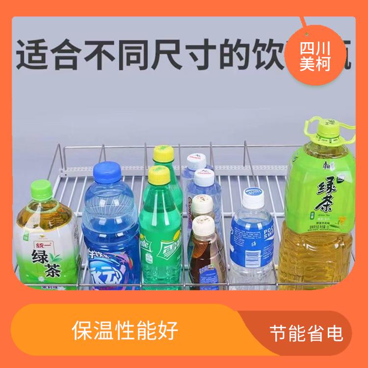 蘆山冷凍庫設(shè)備 萬源烘干冷鏈設(shè)備 采摘園