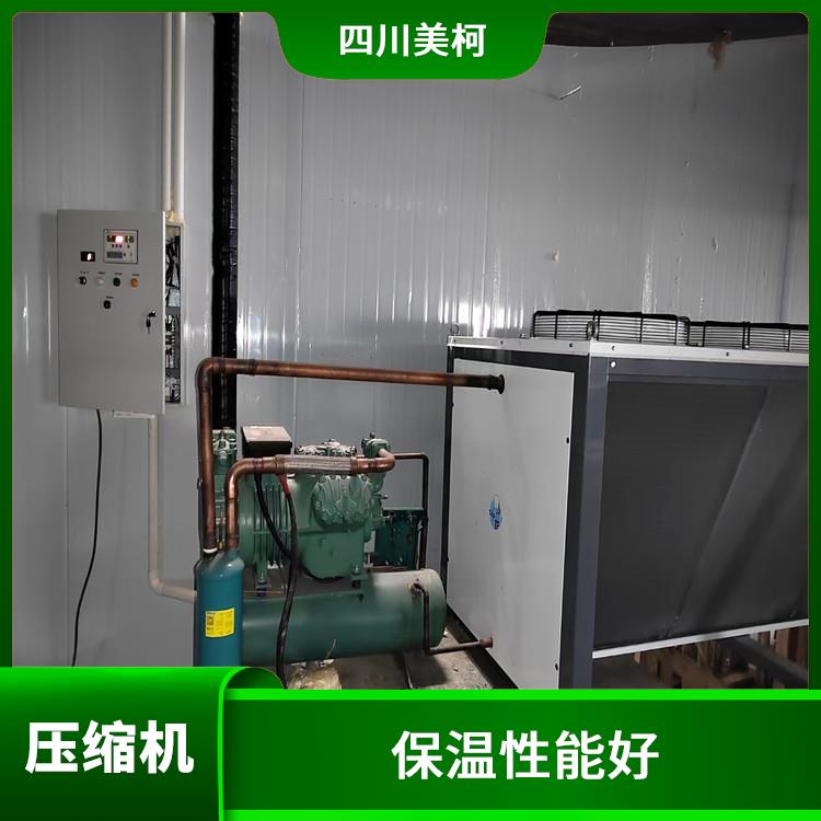 開江凍庫價格 達(dá)縣冷鏈凍庫價格 農(nóng)產(chǎn)品基地