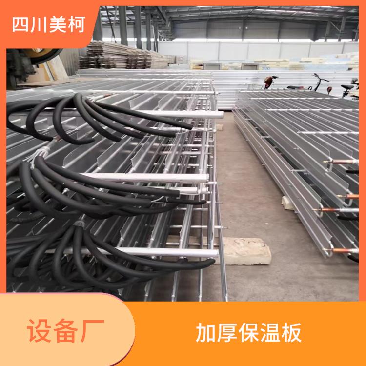 開江冷凍庫安裝 雅安農(nóng)產(chǎn)品凍庫設(shè)備 報(bào)價(jià)表