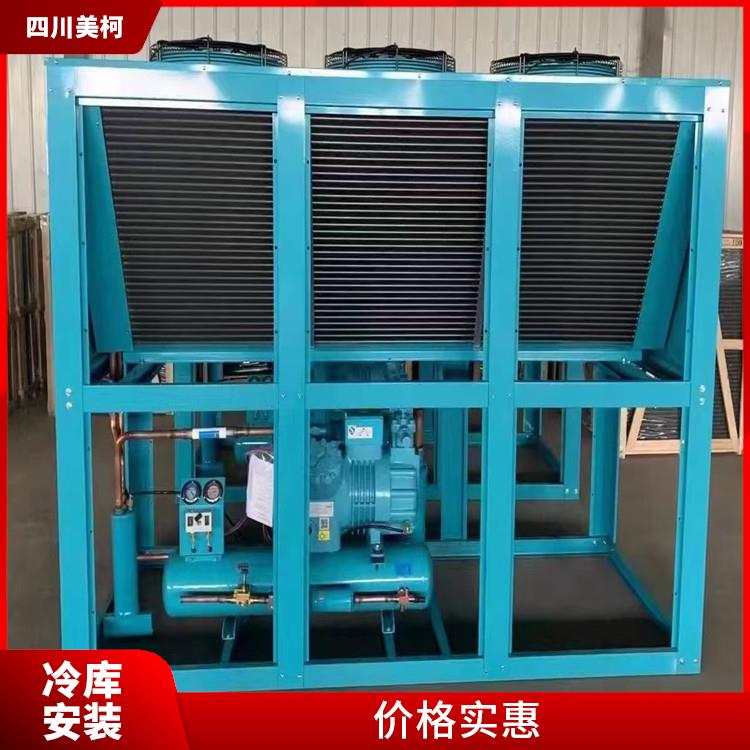 納溪冷鏈凍庫價(jià)格 合江冷鏈凍庫設(shè)備 蔬菜