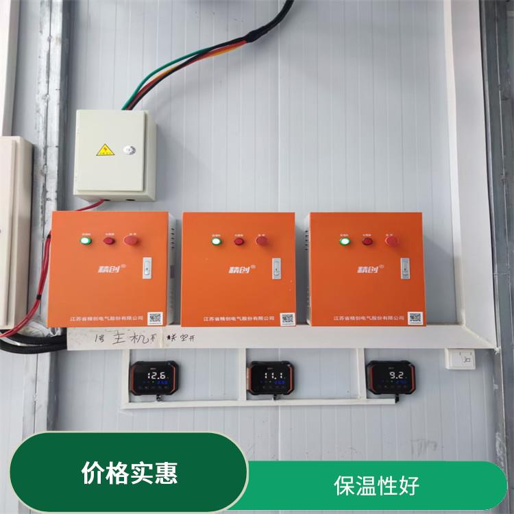 德陽冷凍庫設(shè)備 羅江凍庫冷風機價格 蔬菜