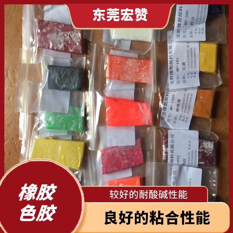 揭阳橡胶色胶价格 能够牢固地粘合多种材料 色泽鲜艳 不易断裂