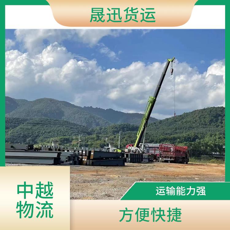 凭祥口岸越南设备运输 缩短运输时间 覆盖面广