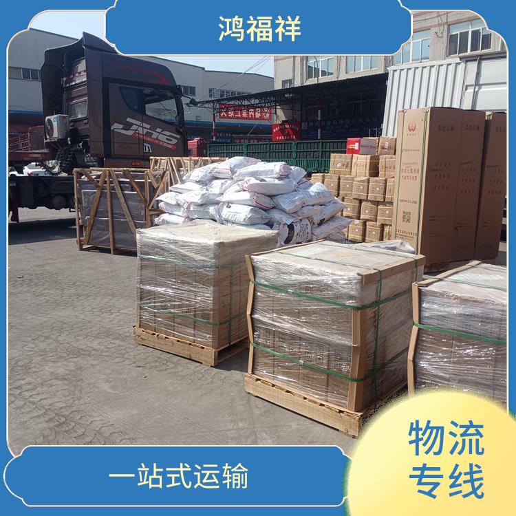 西安到大理物流专线