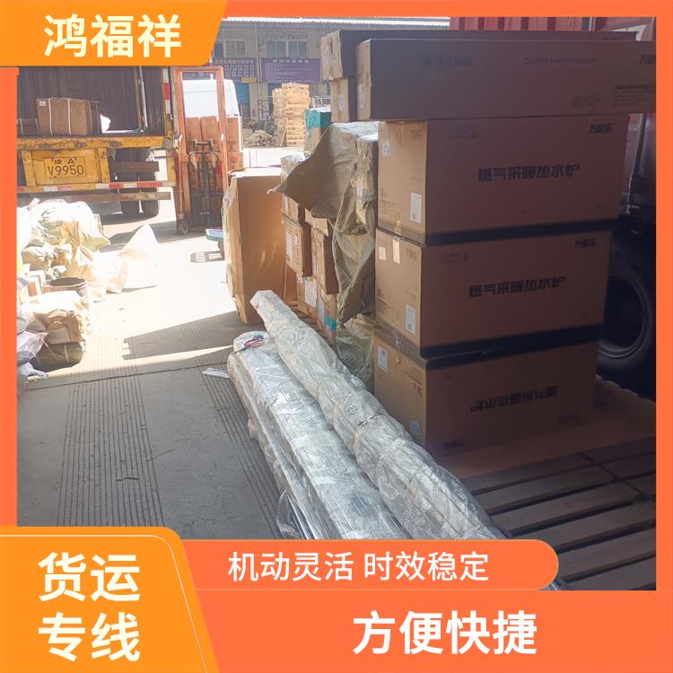 西安到武威货运公司 覆盖面广