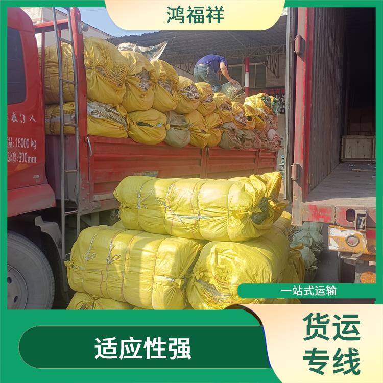 西安到吐鲁番物流运输公司 时效稳定