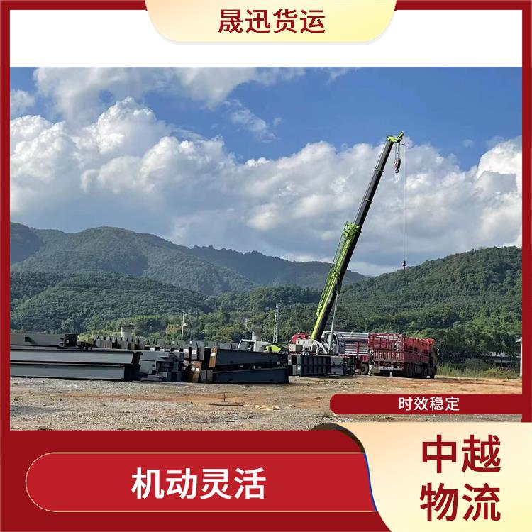 友谊关越南河口报关业务公司 快速到达省时省心 业务范围广