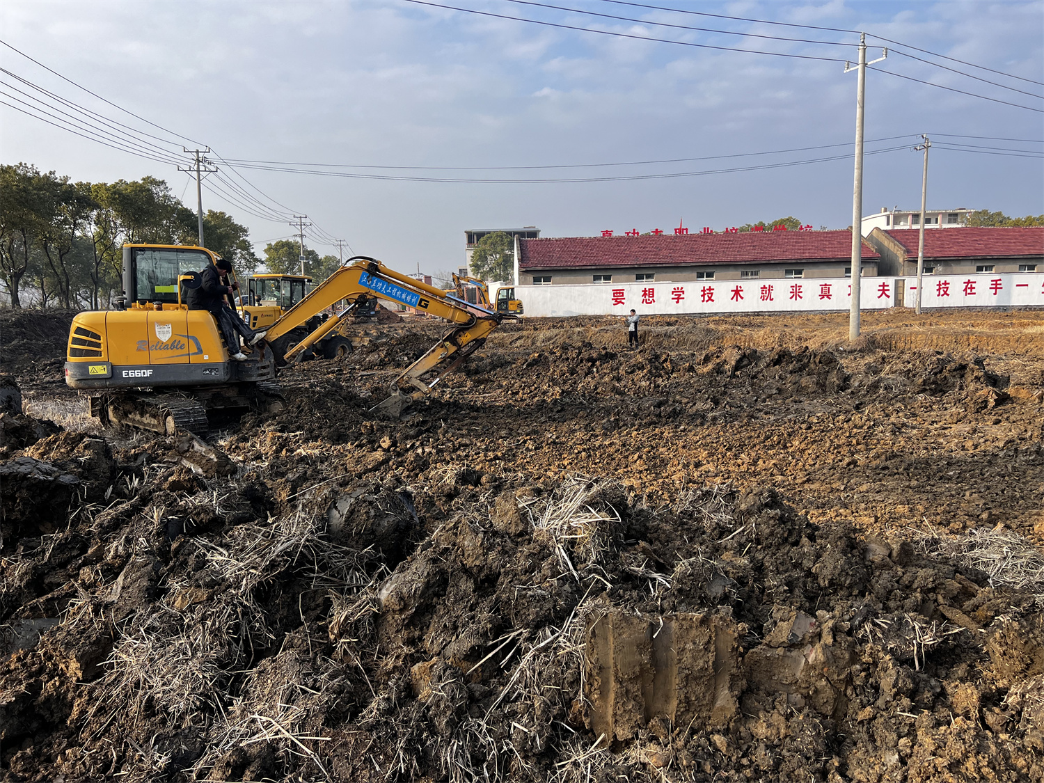 学开挖掘机哪里好
