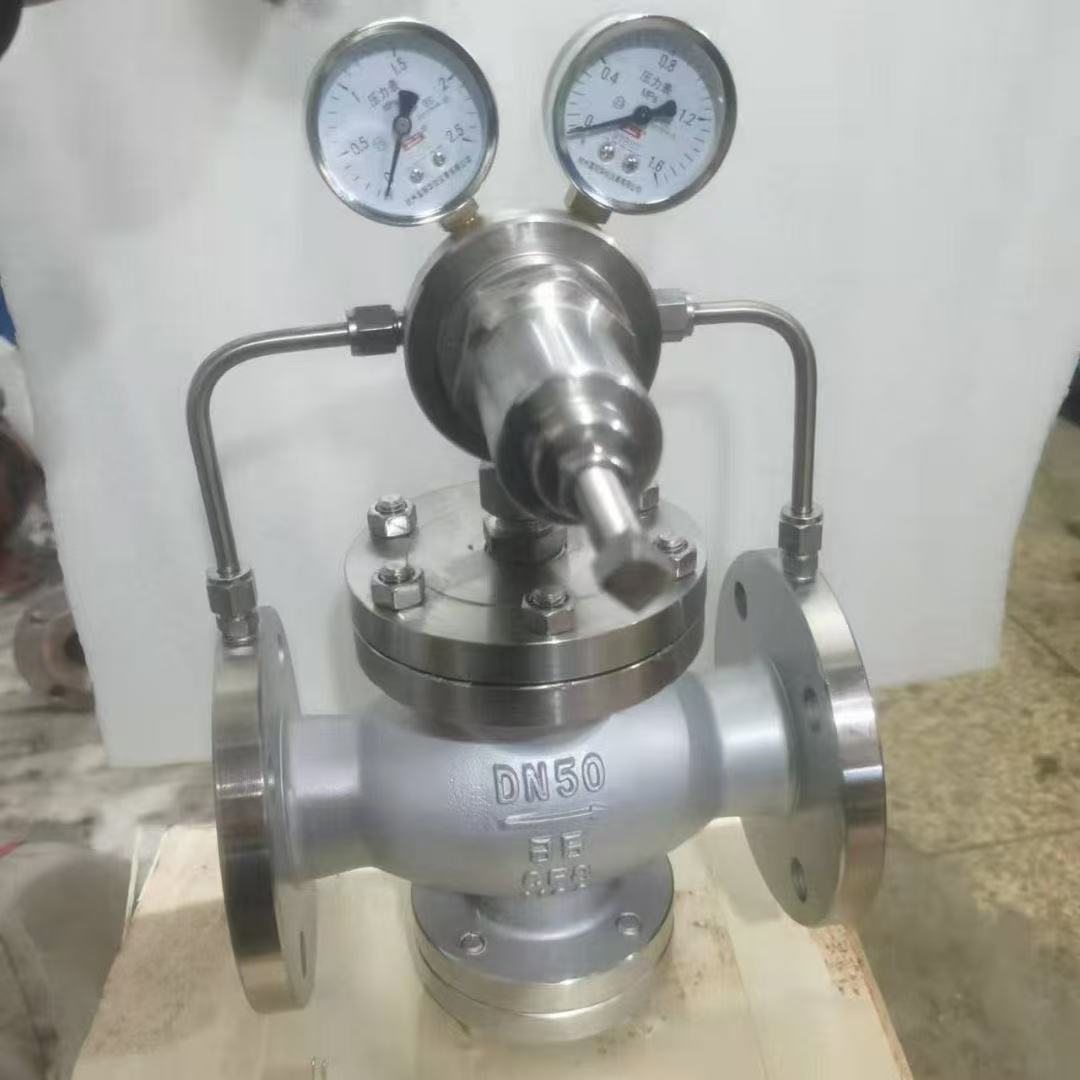 闽台东体减压阀