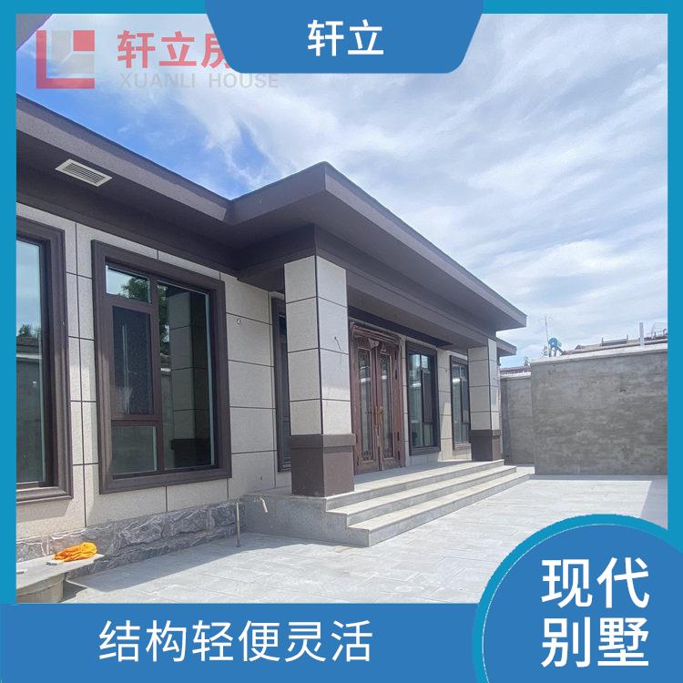 莱芜轻钢结构房屋价格