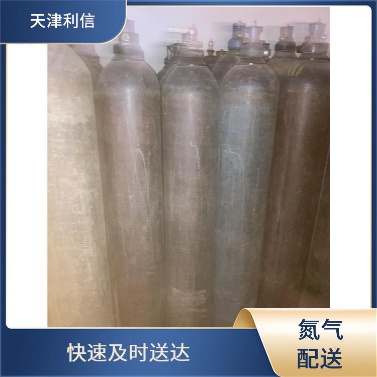 天津聚乙烯标准气供应站 利信 满足多种需求 纯度高 品质好