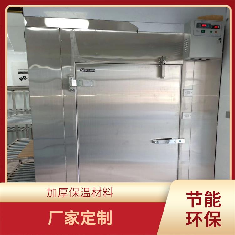 瀘州冷庫(kù) 綿陽(yáng)烘干冷鏈設(shè)計(jì) 蔬菜基地