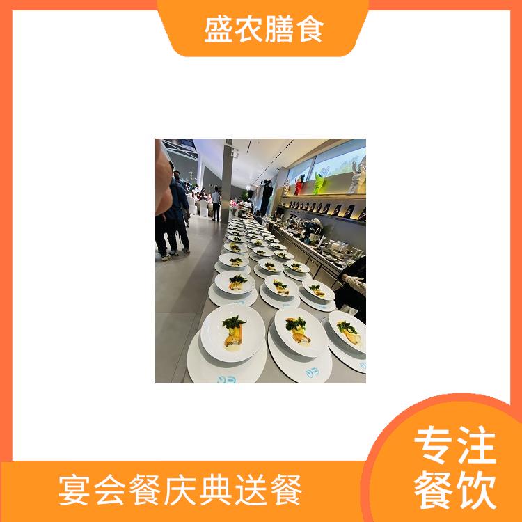 南城区食堂承包工作餐团餐配送服务 宴会餐庆典送餐 提供员工高标准低消费餐饮服务公司