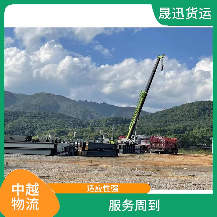 中国至越南友谊关吊装业务电话 机动灵活 专线直达双向往返