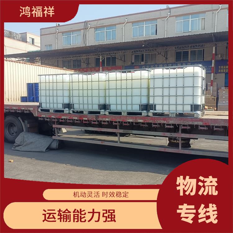西安到淮南物流电话 灵活性高 持续性长 节能环保