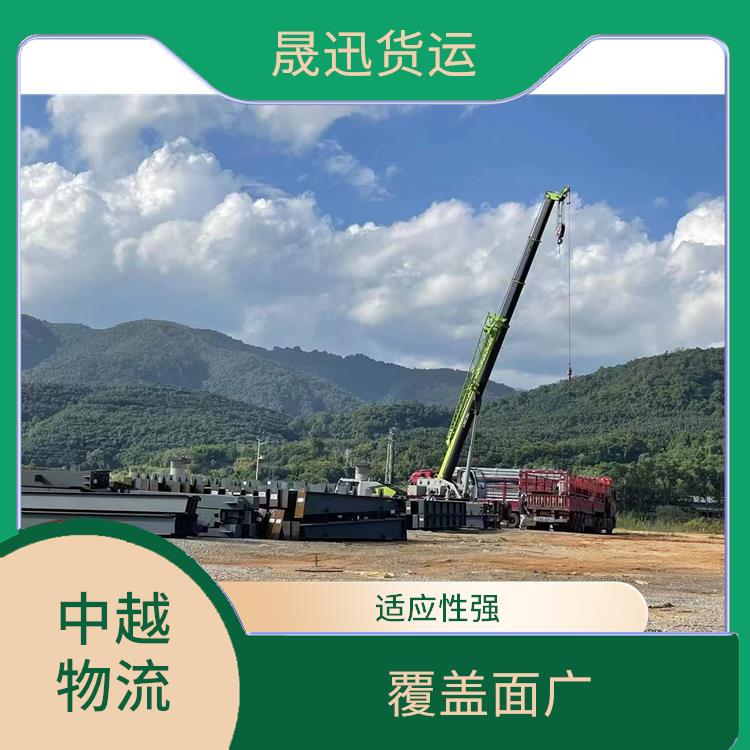 凭祥口岸越南转关业务电话 可上门取件 方便快捷 可靠性好