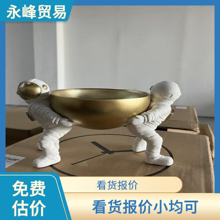 义乌上门回收工艺品积压库存 尾货库存回收