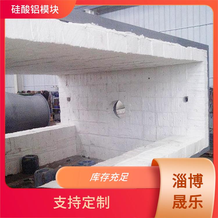 屯昌縣陶瓷纖維模塊 窯爐保溫耐高溫隔熱密封絕緣