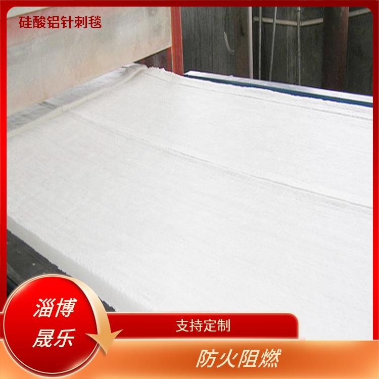通化高铝毯陶瓷纤维棉 施工方便快捷 实力公司
