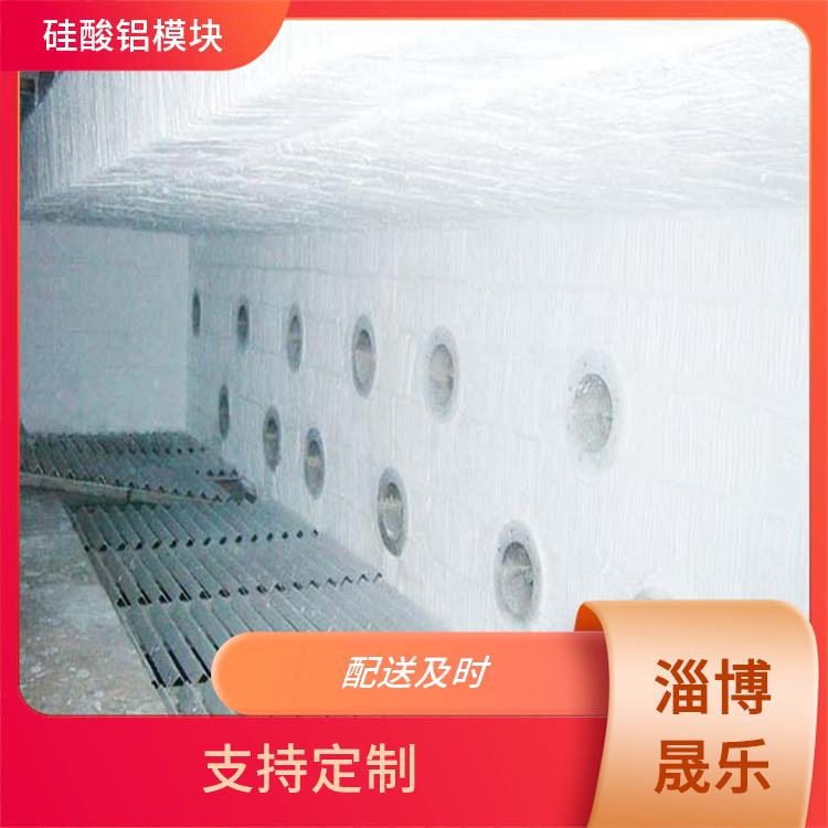 泸州陶瓷纤维折叠块 窑炉保温耐高温隔热密封绝缘