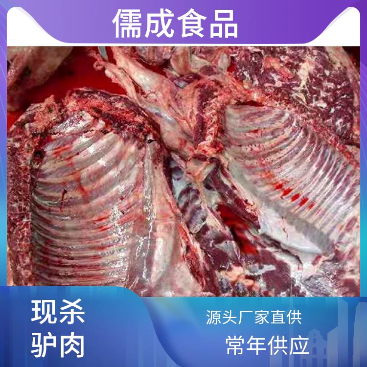 现杀毛驴肉 黔东南供应鲜驴肉 供应点