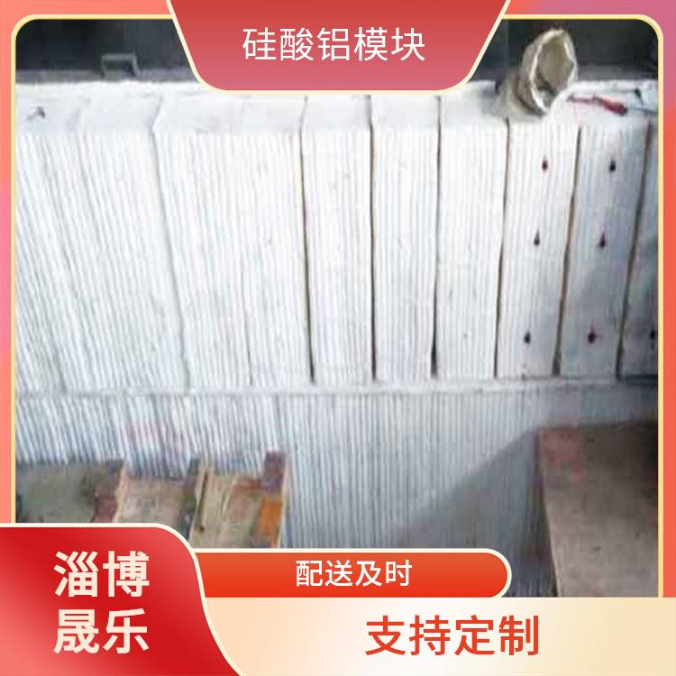 成都硅酸铝折叠块 隔热保温耐火陶瓷纤维纸垫片