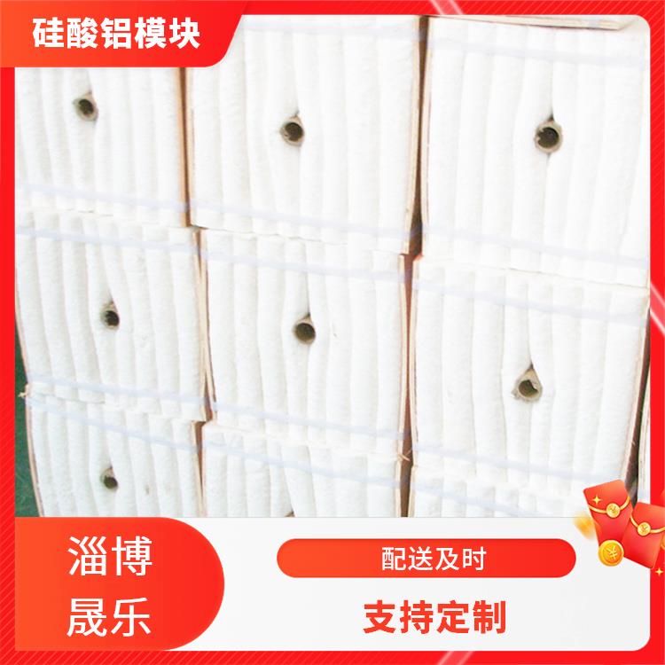 陶瓷纤维折叠块 百色陶瓷纤维模块 电厂汽机车间设备管道保温用硅酸铝棉