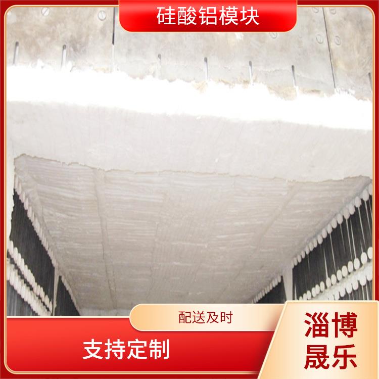 汉中陶瓷纤维折叠块 坤祥保温陶瓷纤维纸