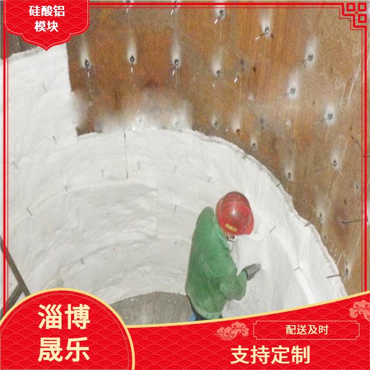荆门硅酸铝模块 高温耐火陶瓷纤维纸