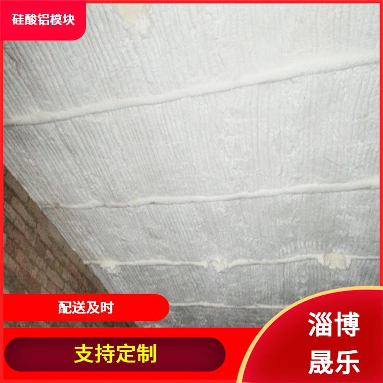 1200度硅酸铝棉块多钱一立方 硅酸铝耐高温隔热