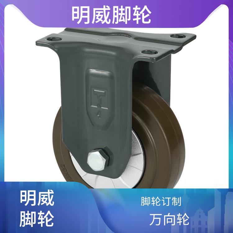万向+定向重型脚轮 重型工业脚轮厂家 轻巧灵活