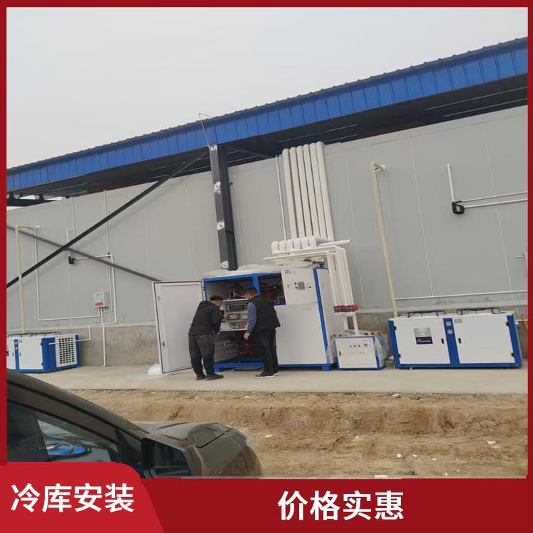 羅江凍庫(kù) 朝天凍庫(kù)壓縮機(jī)設(shè)計(jì) 選四川美柯