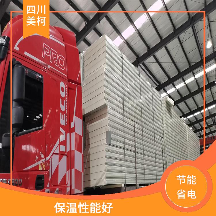 大竹農(nóng)產(chǎn)品凍庫 雅安烘干冷鏈設備 采摘園
