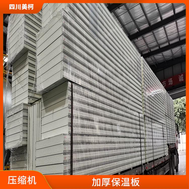 蓬安凍庫設(shè)計(jì) 名山凍肉冷庫設(shè)計(jì) 采摘園