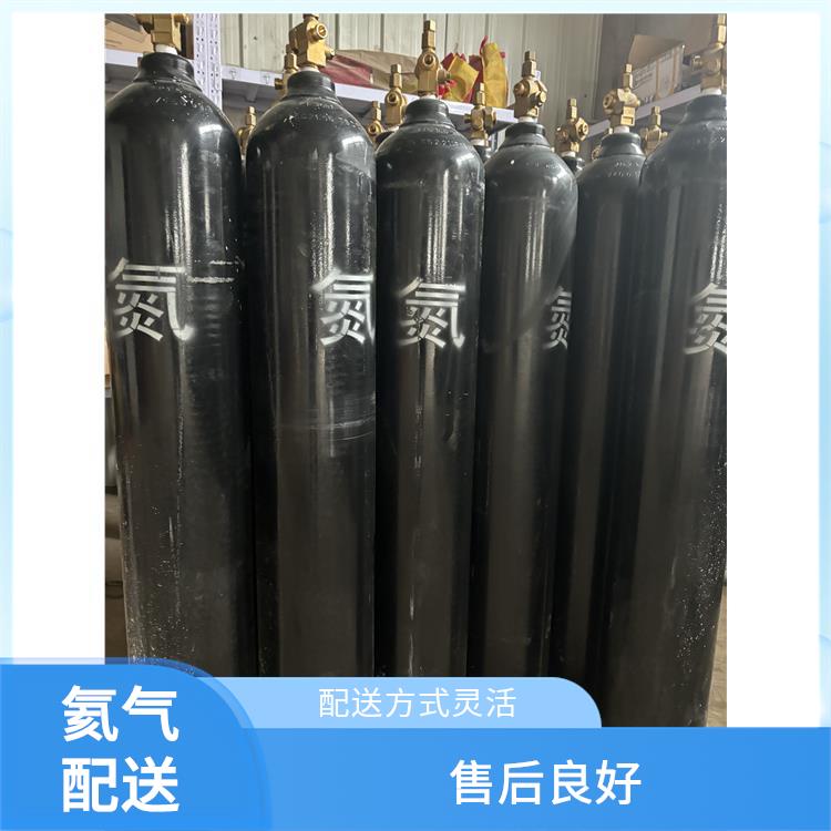 天津蓟州区丙酮标准气配送 利信 多种用途应用 性能稳定