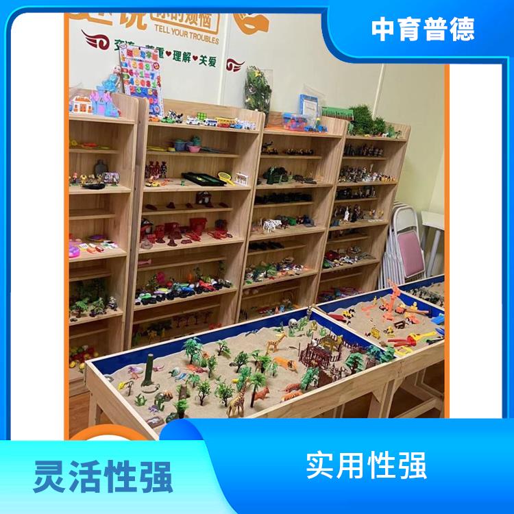 立体感强 心理沙盘设备供应商 树立正确信念
