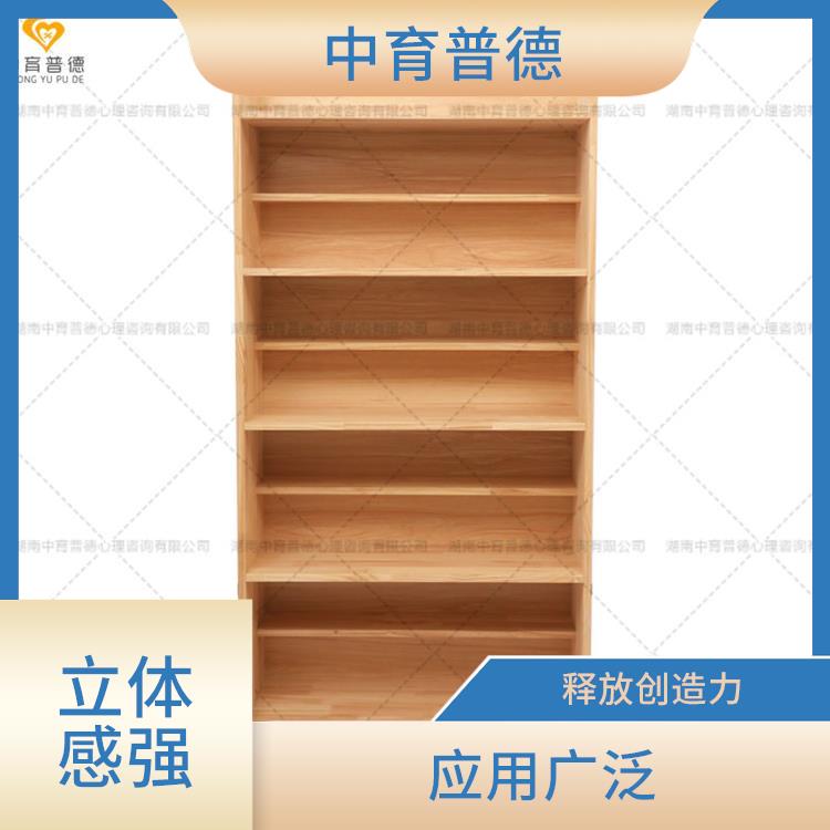 实用性强 长沙心理沙盘设备供应商 具有无意识意识化
