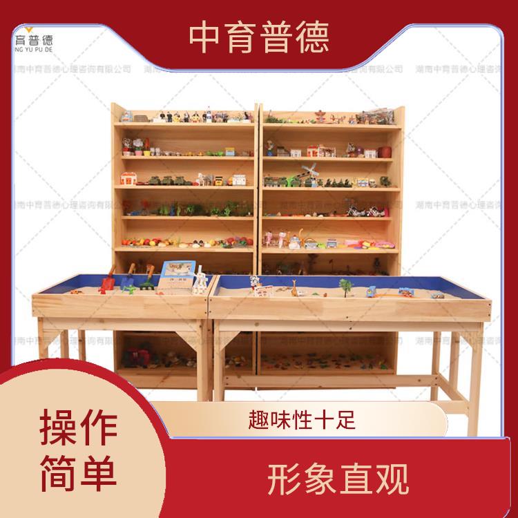 实用性强 长沙心理沙盘设备供应商 具有无意识意识化