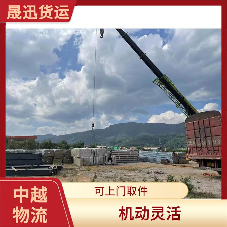 中国至越南凭祥口岸报关业务 方便快捷 专线直达双向往返