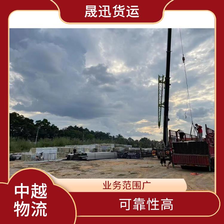 凭祥口岸越南超限运输公司 时效稳定 路线熟悉时效性强